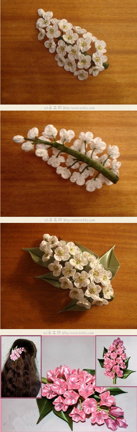 今天的布艺手工要与您分享的就是用布艺的方式来制作出一束好看的梅花