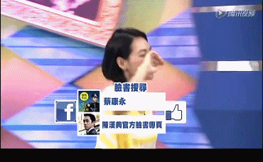 小s表情包