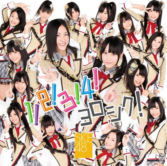 ske48 单曲封面