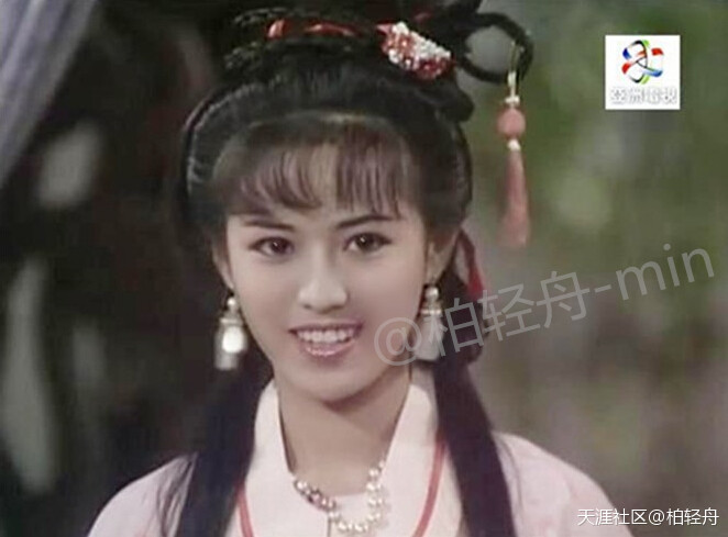 刘秀萍 90年代的很多武侠剧中都有她,…-堆糖,