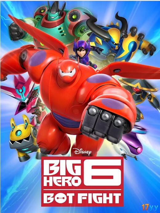 《超能陆战队》(big hero 6)是迪士尼与漫威联合出品的第一部动画电影