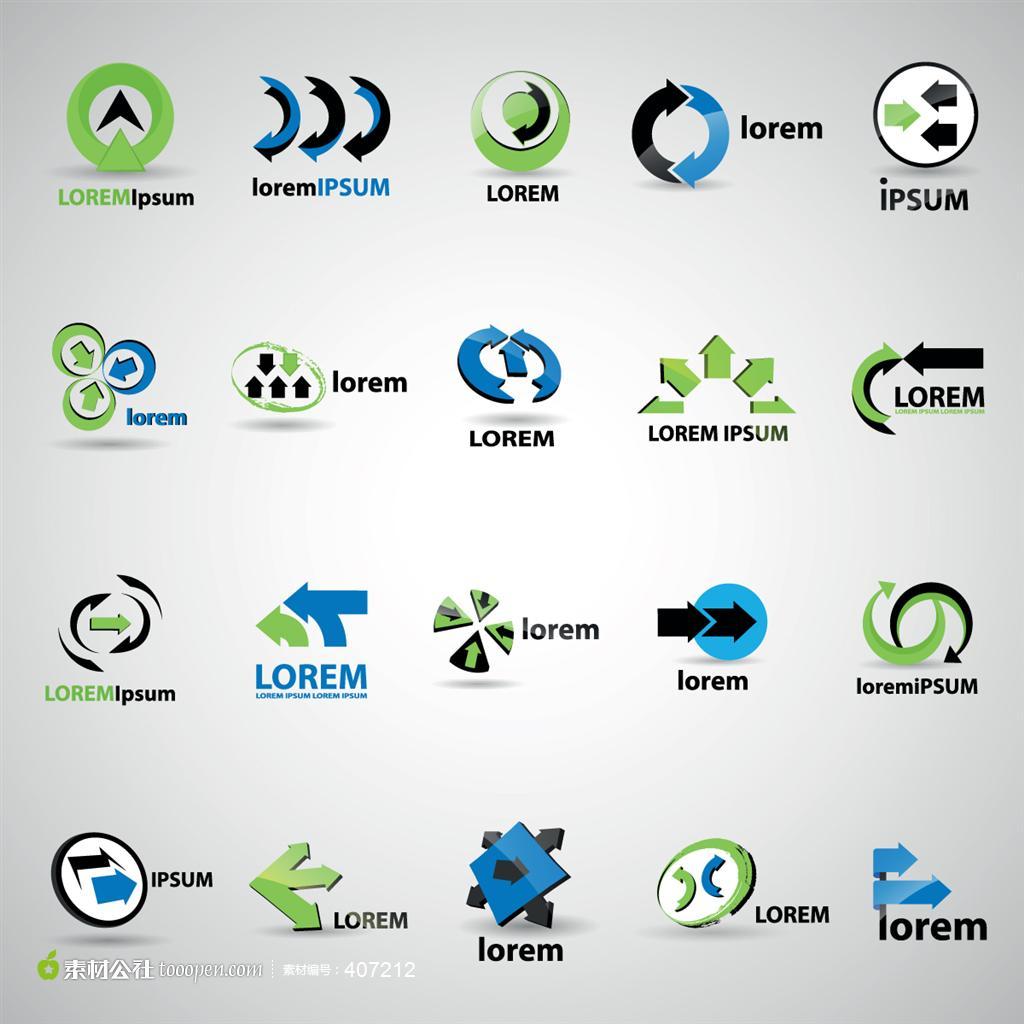 公司企业logo标志   素材公社 tooopen.co