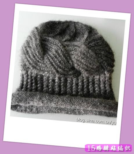 很显气质的棒针女士毛线帽子的织法，渔夫帽…-堆糖，美好生活研究所