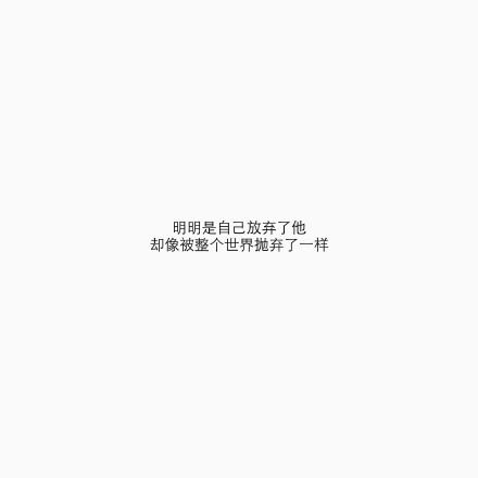 暗恋是每个人都会经历过的事情,有的人暗恋段时间后积极表白,是生是死