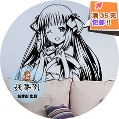 妖梦街首发 机巧少女不会受伤 夜夜 萌可爱…-