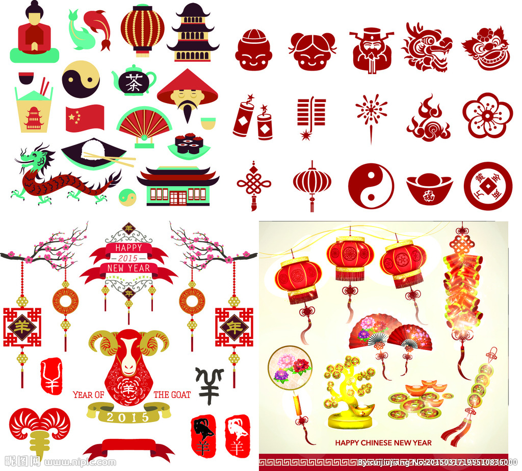 中国古典元素设计图__传统文化_文化艺术