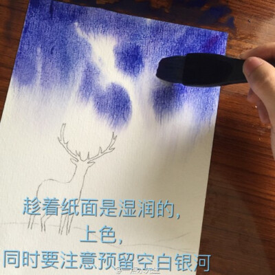 来自插画师@一点水先生的作品,教大家用简单步骤画一幅唯美的星空与鹿