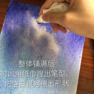 来自插画师@一点水先生的作品,教大家用简单步骤画一幅唯美的星空与鹿