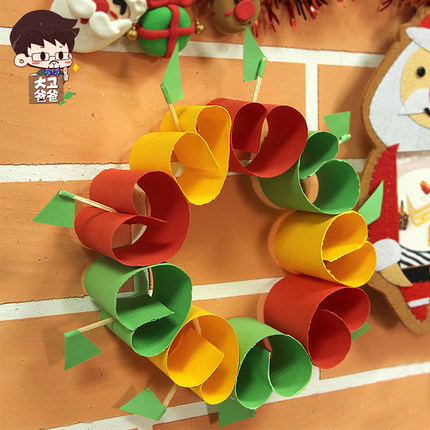 圣诞节 苹果花环儿童手工DIY制作材料包早教幼