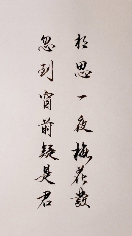 看清一个人又何必去揭穿;讨厌一个人又何必去翻脸.