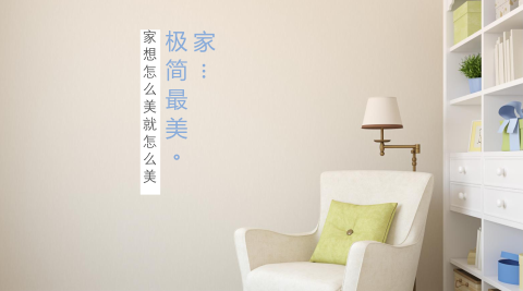 优惠卷,海报封面,邀请函,ppt,传单,名片,工作证,会员卡,明信片,桌面