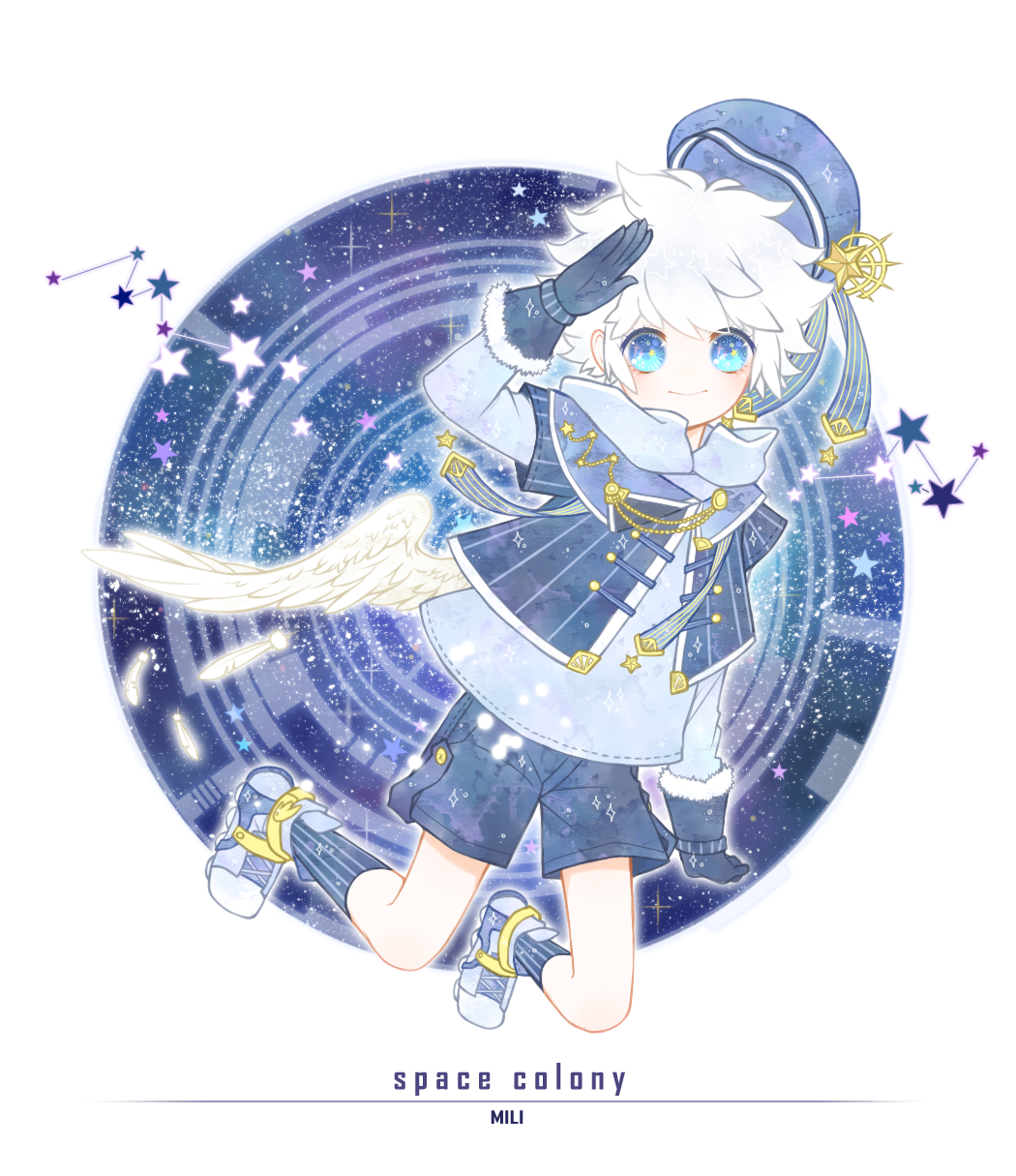 space colony - mili