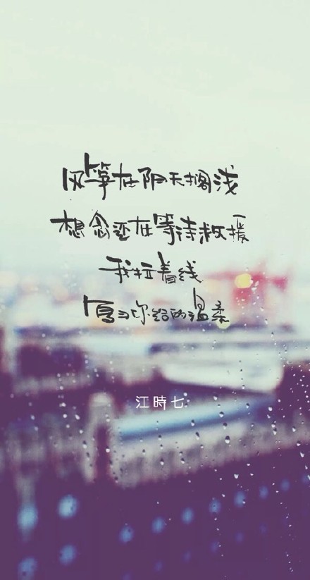 这是个悲伤的故事.