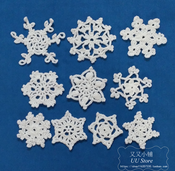 钩针钩勾花雪花片复古文艺圣诞 杯垫 毛线编织钩编