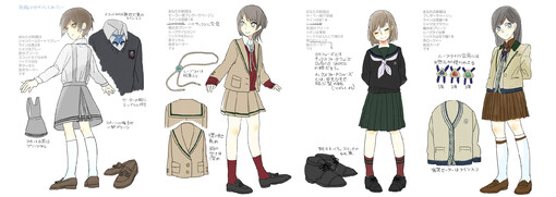 草仓,人设,二次元,动漫,美图服装素材 设计 动漫服装素材 服装设计