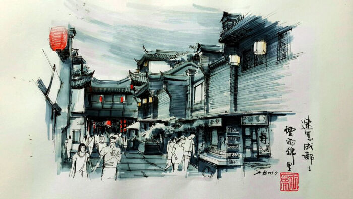 《成都》 古人云少不入川,老不出蜀.