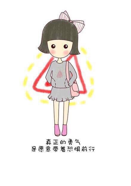 越努力,越幸运.