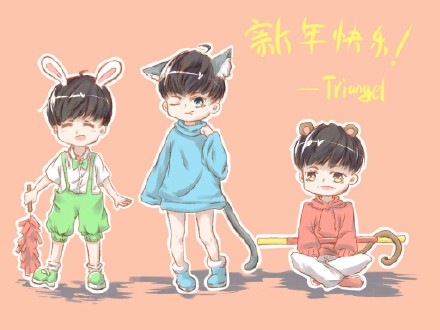 q版tfboys萌图三人,q版tfboys 07】#和添福宝tfboys一起闹猴年##tfboys##tfboys三人同行# 和添福宝