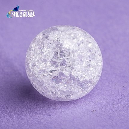 雅绮思 冰裂纹合成水晶圆珠爆冰花水晶散珠 diy饰品毛衣链配件