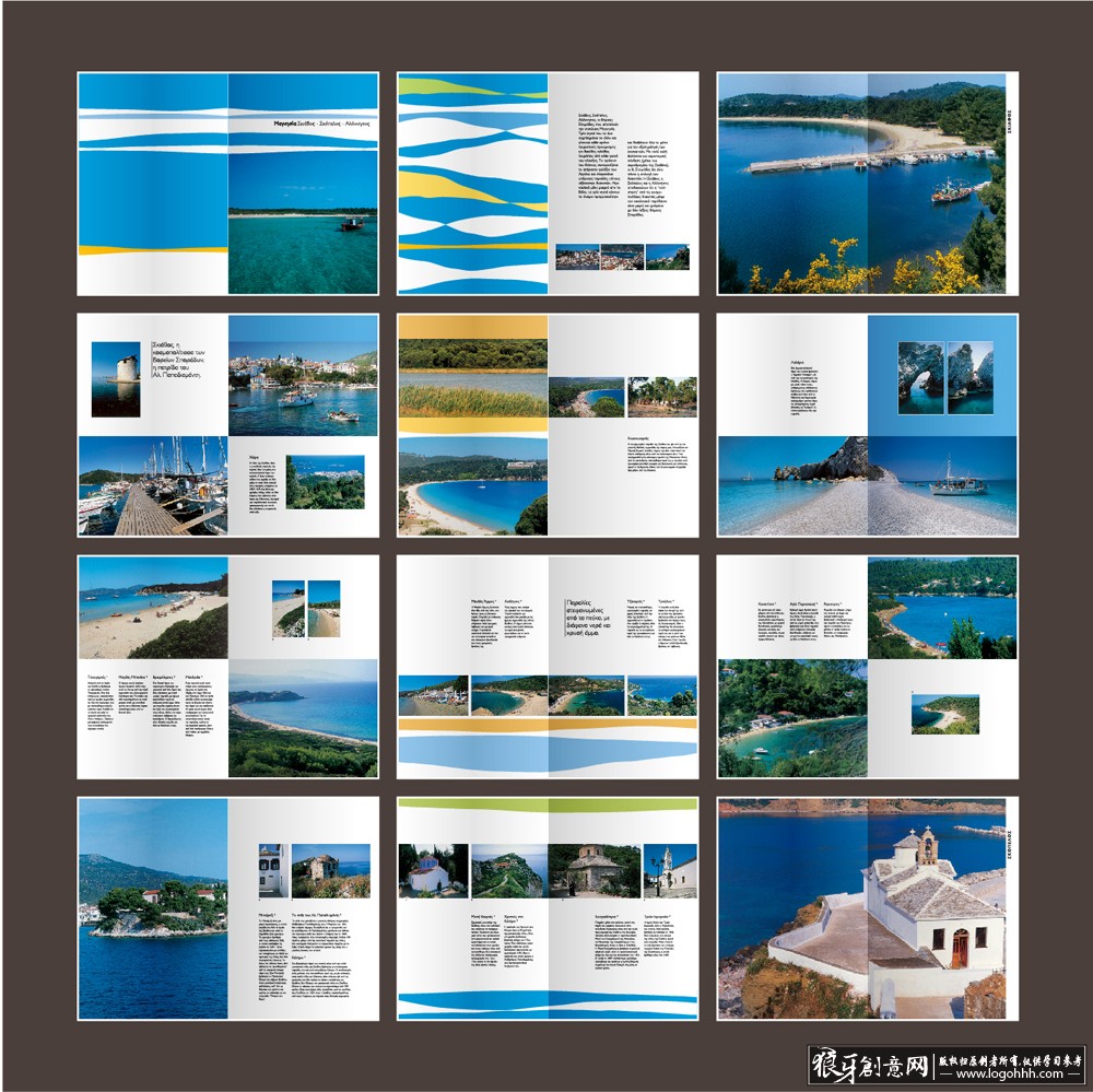 画册模板 风景区旅游宣传册ai 夏季旅游画册排版 旅游广告画册内页
