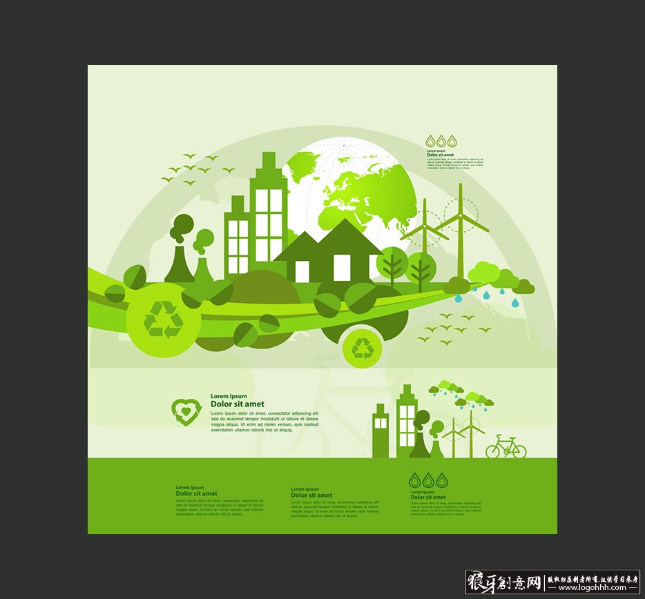 商务科技 环保广告矢量,可持续发展,绿色生态能源,城市可回收利用资源