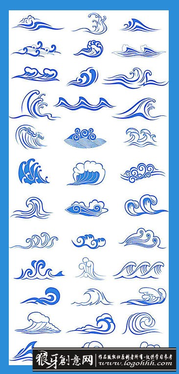 下载 波浪素材 中国风波浪素材 蓝色水波纹素材 矢量浪花素材下载网