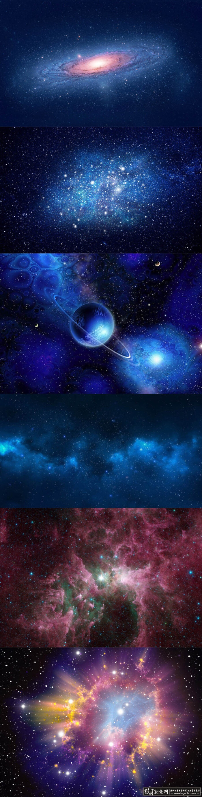 星空背景图 太空背景 飞船行星 极光星光 科学科技背景 蓝色背景 太阳