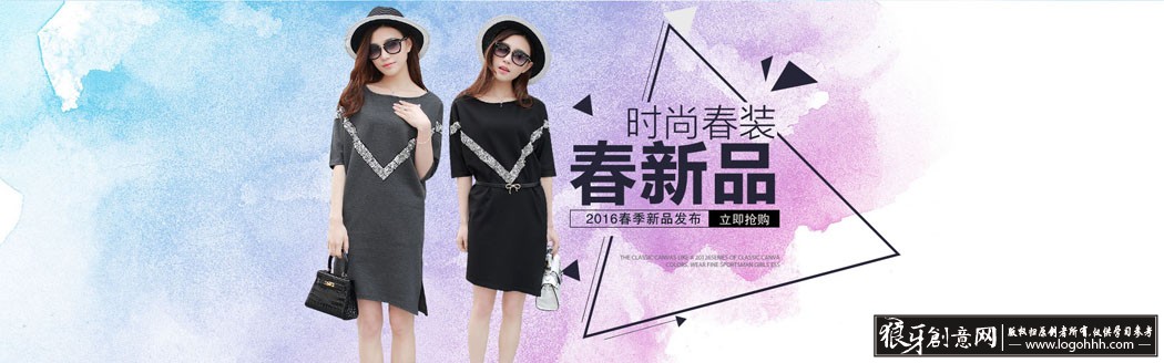 时尚春装海报,春季女装海报,夏季女装广告 连衣裙海报,淘宝女装banner