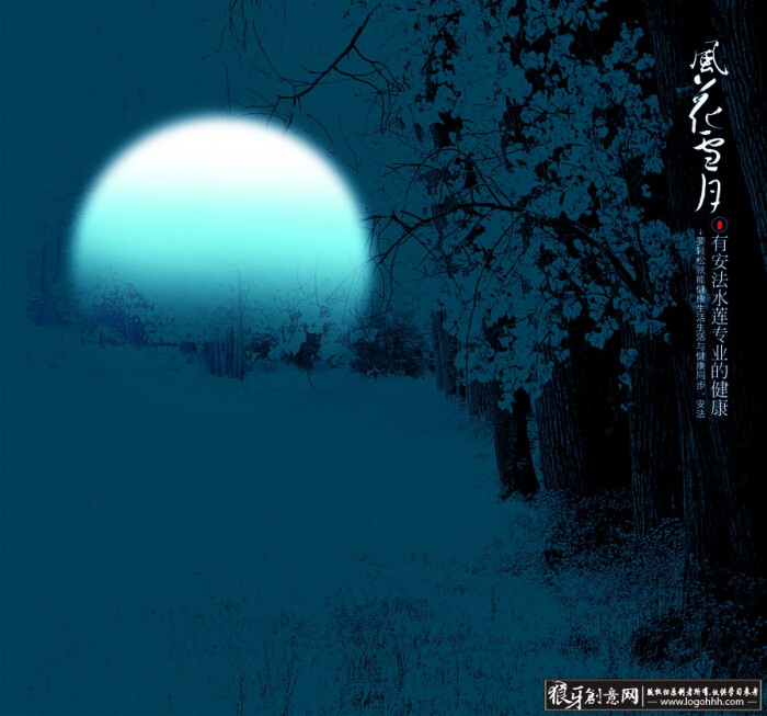 花纹边框 水墨中国风夜晚月景图 唯美中秋意境图片 意境深远的中秋