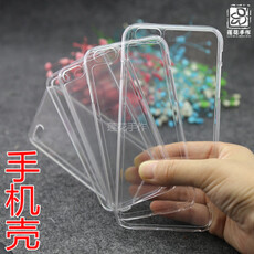 手机壳滴胶透明素材干花DIY 热缩片装饰粘土奶