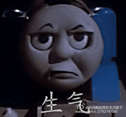 托马斯小火车#表情包#做了点托马斯的表情