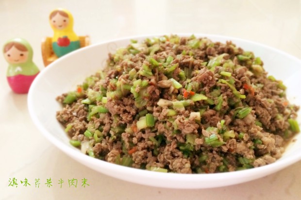 芹菜牛肉末「下饭神器」 - 这道菜是安先森最爱的妈妈菜之一.