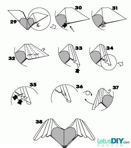 折纸diy-带翅膀爱心的折法 3-----letusdiy.来此地diy网