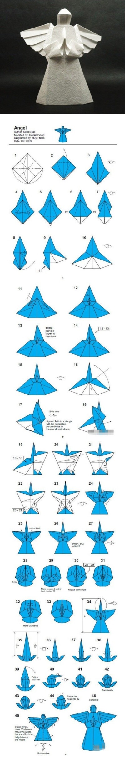 天使折纸!