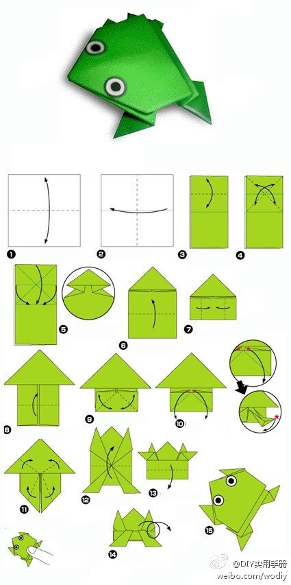 owl【自己动手】青蛙折纸教程.哇!哇!