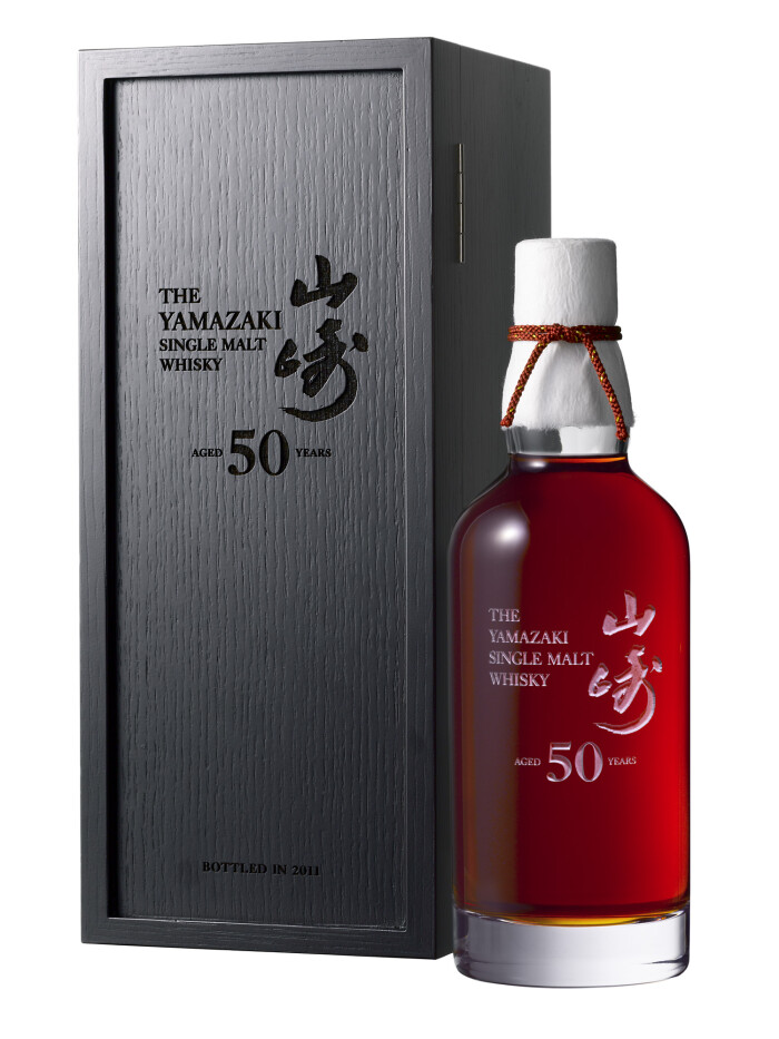 suntory 山崎50年威士忌 特别版