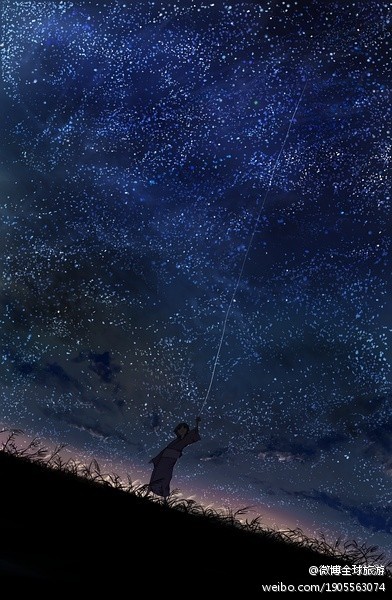 漫天星空