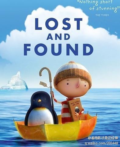 远在天边/真我之旅 lost and found》这是一段奇妙的航行,一部温暖