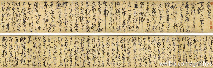 赵佶 草书 《千字文》局部 --- 宋徽宗赵佶书写的本卷草书千字文,其法