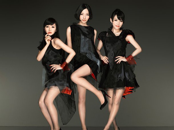 perfume