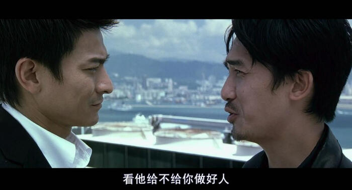 "我以前没的选,现在我想做个好人."—— "对不起,我是警察.