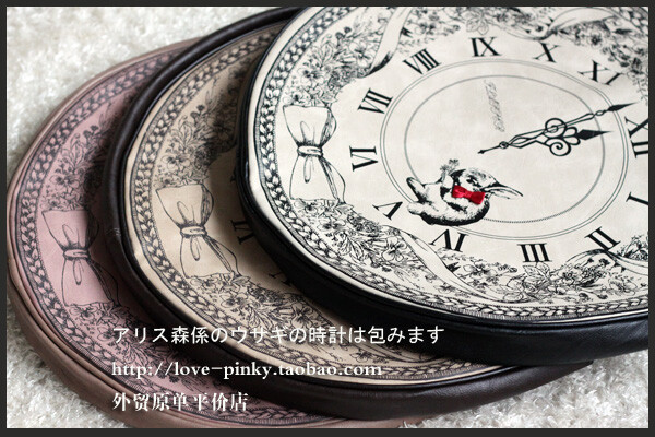 日本新下的订单 aliceの时计は包みます爱丽丝森系兔先生时钟包时计ト