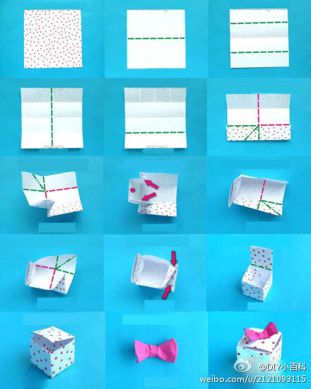 简单的手工折纸礼盒