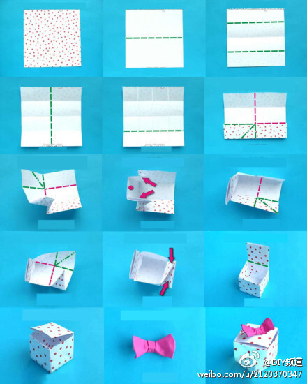 简单的手工折纸包装盒图解教程