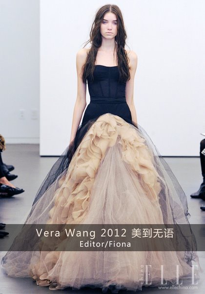 vera wang