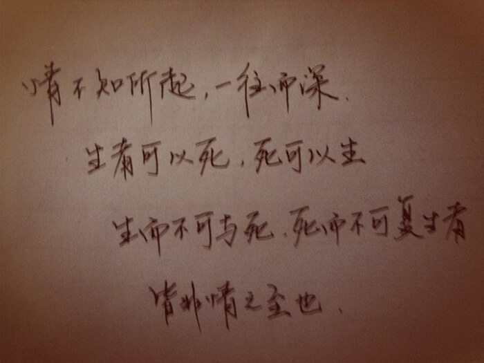 20120214151819_xzB28.thumb.700_0.jpg
