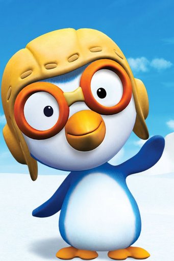 pororo