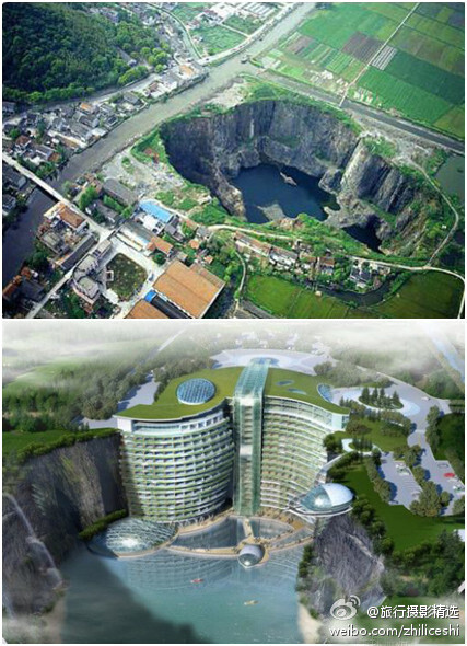 【上海天马山"深坑酒店"即将开工】由上海世茂集团投资建设,是世界上