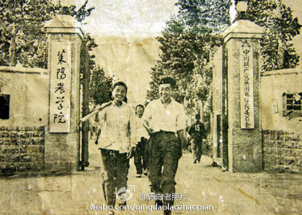 莱阳农学院始建于1951年,2007年改名为青岛农业大学,被誉为全国高校