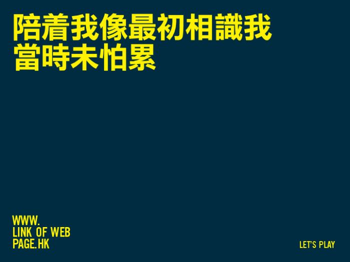 假如让我说下去简谱_假如让我说下去,假如让我说下去钢琴谱,假如让我说下去钢琴谱网,假如让我说下去钢琴谱大全,虫虫钢琴谱下载